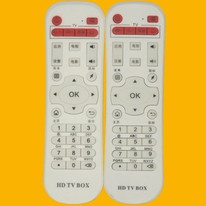 Télécommande pour boîtier TV HD Crystal Beads, blanche, 15,8x4,8x2cm, code d'apprentissage pour décodeur Diyoumate - Product Image 1