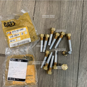 116-7011  ROD AS-ZINC  1167011 - Product Image 3