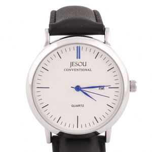 Wholesale High Quality Men's Business Cooperation <b>Gift</b> <b>Set</b> with PU Leather Wallet + Belt + Quartz Watch + Pen - Product Image 5