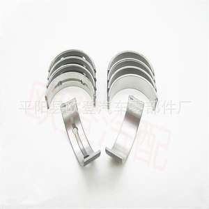 Supply of G4LC Large <b>Roof</b> <b>Tiles</b> 21020-04912-STD 21020-04912-025 21020-04912 - Product Image 4