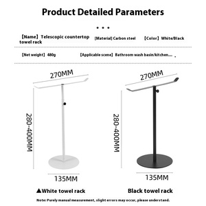 Portasciugamani mentale a forma di T a forma di verticale per uso domestico portasciugamani <span class=keywords><strong>da</strong></span> bagno in metallo resistente - Product Image 2