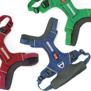 Harnais pour chien HY Max Comfort en forme de Y avec 3 boucles intelligentes, mouvement libre, entrée facile, ajustement personnalisable, 3 clics, harnais pour chien sans traction - Product Image 1