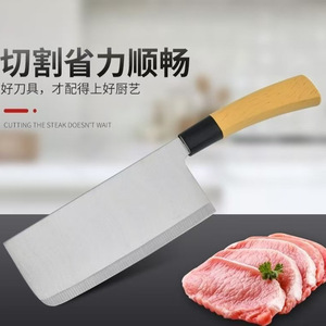 Banana Shaped Stainless Steel Kitchen Knife 4-5.9 In Extra Sharp Multi-purpose For Home Use - Product Image 5