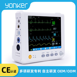 Moniteur ECG multiparamètres PM8 de qualité supérieure avec fréquence cardiaque, respiration, oxygène sanguin et NIBP pour les soins aux patients - Product Image 5