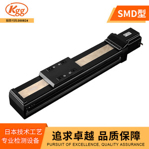 KGG Miniature Electric Linear Slide Table SMD45 0.01mm <b>Repeatability</b> Metal Workbench For Robotic Arm - Product Image 4