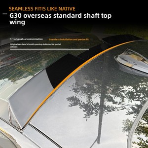 Alerón Trasero Superior para BMW Serie 5 G30 2018-23, Accesorios de Modificación Exterior, Parachoques, Alerón Trasero Serie 5 - Product Image 2