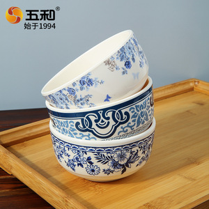 Imitation Porcelain Melamine Bowls Korean Style Round Thickened Heat Resistant Rice Soup Bowls For Cafeterias Restaurants - Product Image 3