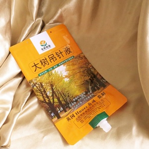 Soluzione Nutritiva Personalizzata per Alberi Grandi in Sacchetto a Goccia/Alberi da Frutto/Rigenerazione di Piantine per Promuovere la Germinazione delle Radici - Product Image 2