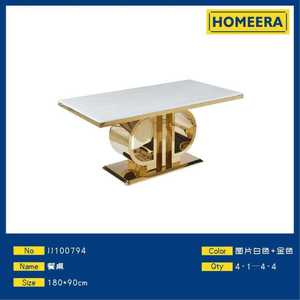 Tavolo da Pranzo Homeera con Piano in Marmo e Base in Metallo Dorato, Design Moderno Rettangolare, Set Completo per 4 Persone - Product Image 1