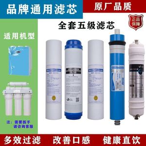 Juego de cartuchos de filtro de algodón PP UDF CTO de 10 pulgadas para purificador de agua doméstico, máquina de agua pura - Product Image 2