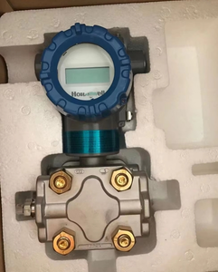 STD700 SmartLine Differential STD725 STD730 STG74L STD720 En stock - Product Image 6