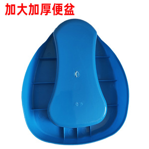 กระโถนพลาสติก KJY-09 ขนาด 1000 มล. แบบพกพาสำหรับผู้สูงอายุใช้ในบ้าน - Product Image 4