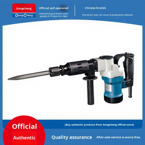 Martillo Perforador Eléctrico Industrial de Alta Calidad, 220V, Alta Potencia, Larga Duración, para Demolición de Pisos de Concreto - Product Image 2