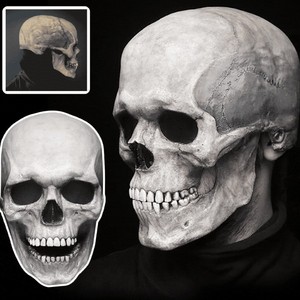 Máscara de Látex de Calavera para Halloween DAMAI, Mandíbula Móvil, Transpirable, Ecológica, Terrorífica, para Cosplay, Adultos - Product Image 6