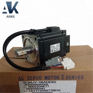 Servomotor Yaskawa 750W a la vez - Product Image 2