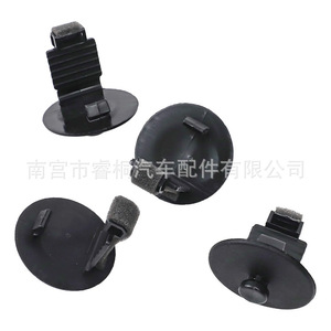 Clip de fixation pour tapis de voiture Shuangxuan W715120SS3JA pour Ford Focus Mondeo, fixation en plastique - Product Image 2