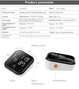 Bloeddrukmeter Led Bp Machine Drukmonitors Digitale Bovenarm Bloeddrukmeter Digitale Tensionmeter Met Type C - Product Image 6
