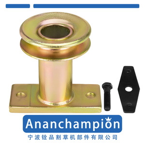 อะแดปเตอร์ใบมีดเครื่องตัดหญ้า 687-02220 A10474N สำหรับอุปกรณ์เสริมทดแทนชิ้นส่วนเครื่องตัดหญ้า - Product Image 2
