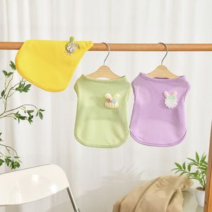 Chalecos transpirables de verano para mascotas con diseño de gofres en colores macaron, ropa linda para gatos y perros - Product Image 3