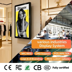 Affichage numérique anti-reflet pour hôtel de luxe |   Lecteur publicitaire Android 4K UHD mural 32'' 43'' pour réception et grand hall - Product Image 2