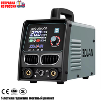 En stock en Russie – Nouvelle machine à souder MIG portable multifonctionnelle 3-en-1 120A/220V MMA MIG pour le soudage des métaux (modèle 2026)