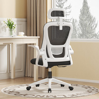 Chaise de bureau pivotante de style moderne et confortable, base en nylon, dossier en plastique blanc, personnalisable et réglable