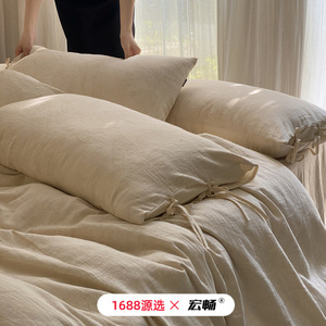 1688 - Product Image 3