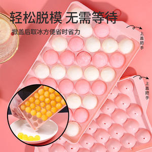 Molde para Cubos de Hielo Esféricos, 33 Cavidades, Material Plástico PP, Fácil Desmoldeo, para Uso en Refrigeradores Domésticos - Product Image 1