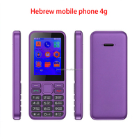 Téléphone mobile 4G casher, fabricant ODM, matériel et logiciel personnalisés, téléphone portable débloqué, bandes USA Israël, fonction calendrier hébreu