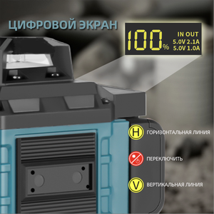 Nivel Láser 4D de Alta Precisión, Autonivelante, Rotatorio 360°, 16 Líneas, Haz Verde, Herramienta Industrial para Construcción y Decoración de Interiores GL-16-520 1 - Product Image 2