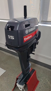 <span class=keywords><strong>Moteur</strong></span> hors-bord à essence <span class=keywords><strong>Yamaha</strong></span> 15 <span class=keywords><strong>CV</strong></span> <span class=keywords><strong>2</strong></span> <span class=keywords><strong>temps</strong></span> multicylindre refroidi par eau - Product Image 2