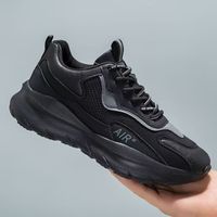 Chaussures de marche rétro pour hommes, légères et respirantes, avec empeigne en maille, amorti souple, idéales pour la mode urbaine printanière et les voyages