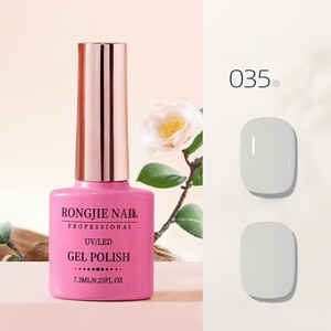 7.3ml <strong>Gel</strong> Nail Polish Neon Brown <strong>Royal</strong> Blue Red Green Pastal Nude Nail Art Varnish <strong>Gel</strong> Lacquer Top Coat UV <strong>Gel</strong> - Product Image 3