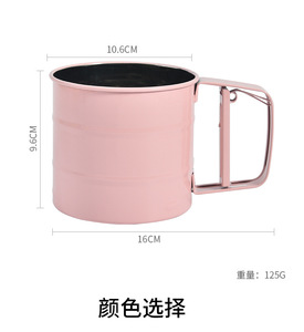 New Arrivals Stainless Steel Mesh Flour <strong>Sieve</strong> Baking Tools <strong>Cooking</strong> Flour Shaker - Product Image 6