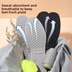 แผ่นรองฝ่าเท้าสำหรับออกกำลังกายผู้ชาย วัสดุ TPR นาโน ป้องกันแบคทีเรีย ระงับกลิ่น ระบายอากาศ ซึมซับเหงื่อ บาง นุ่ม สบาย - Product Image 6