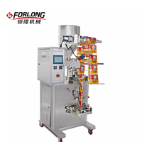 HXL-K100 Automatic Sugar Packaging Machine Liquid Plastic Bag Sealing Filling Packing Machine