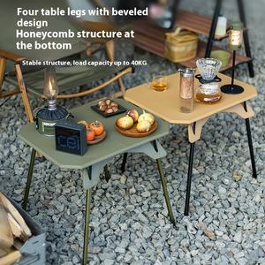 Table en plastique pliante légère Portable pour Camping en plein air Barbecue pique-niques <span class=keywords><strong>tours</strong></span> autonomes équipement de cour de hauteur - Product Image 4