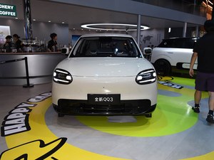 Qirui QQ3 2025 Sandae Veicolo Elettrico a Nuova Energia con Autonomia Estesa, Auto Elettrica Automatica Chery Little Small Ant EV - Product Image 2