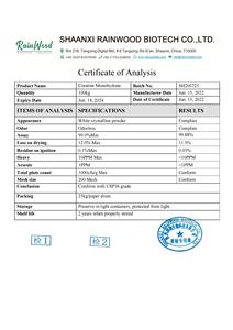 Venta al por mayor Etiqueta Privada 100-500g 1kg 200 malla envío rápido micronizado <span class=keywords><strong>creatina</strong></span> monohidrato en polvo - Product Image 3