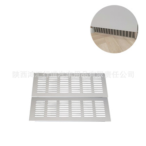 Grille d'aération en aluminium pour accessoires de camping-car, maille de ventilation, dissipation de la chaleur, aérateur d'air - Product Image 4