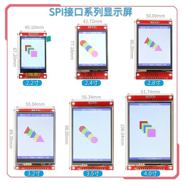 2.0 2.2 Inch SPI TFT LCD Display Module 240x320 ST7789 ILI9341 262K Color Screen 3.3V 5V for Arduino STM32 DIY Electronics