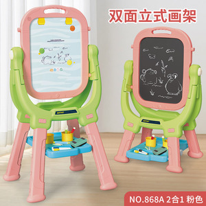 Pizarra de Doble Cara para Niños, Magnética, de Plástico, Blanca y Negra, Juguete Educativo Temprano para Niños de 2 a 4 Años - Product Image 3