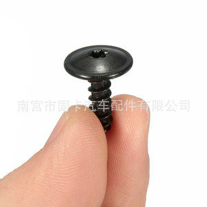 Torx Self Tapping Screw 4.4mm X 19mm For Volkswagen Audi <b>Car</b> <b>Interior</b> Parts - Product Image 4