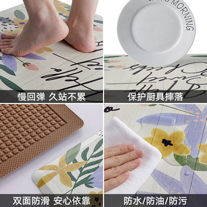 Tapis anti-fatigue 51x93cm 15mm d'épaisseur, motif floral, PVC, lavable, tapis de cuisine - Product Image 5