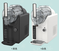 Machine à glace pilée électrique automatique 2L, outils de cuisine intelligents pour la maison