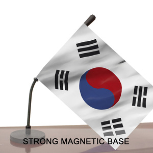 韩国汽车标志带磁性底座和韩国Kr国家汽车发动机罩Bagetu柔性旗杆 - Product Image 4