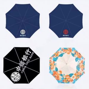 Sombrillas Promocionales con Logotipo Personalizado para Regalos Empresariales, Venta al Por Mayor de Fábrica - Product Image 4