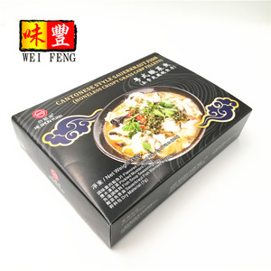 Specialità di Zhongshan Dongsheng 225g fette di <span class=keywords><strong>pesce</strong></span> congelato filetti di carpe di erba croccante aromatizzati - Product Image 5