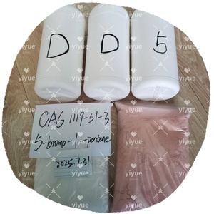 Venta caliente 1119-51-3 5-Bromo-1-Pentene Chemical Mejor calidad CAS 1119-51-3 - Product Image 1