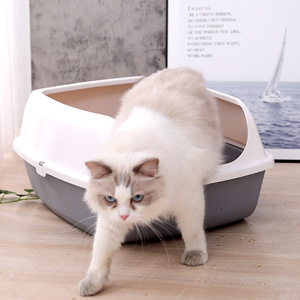 <b>Cat</b> Litter <b>Box</b> Oval Medium 50.5X37.5X19.5Cm Odor Resistant Splash Proof For <b>Cat</b> - Product Image 2